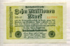 10000000 марок. Германия 1923г