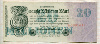 20000000 марок. Германия 1923г