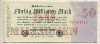 50000000 марок. Германия 1923г