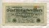 5000000000 марок. Германия 1923г