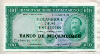 100 эскудо. Мозамбик 1961г