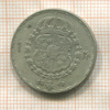 1 крона. Швеция 1948г