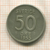 50 эре. Швеция 1953г
