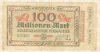 100000000 марок. Германия