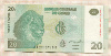 20 франков. Конго