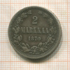 2 марки 1870г