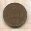 5 пенни 1917г