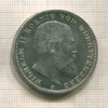 3 марки. Вюртемберг 1911г