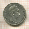 3 марки. Пруссия 1908г