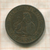 10 сантимов. Испания 1870г