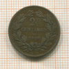 2 1/2 сантима. Люксембург 1908г