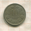 10 сантимов. Люксембург 1901г