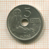 5 лепт. Греция 1912г