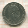 5 марок. Пруссия 1876г