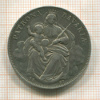 1 талер. Бавария 1867г
