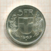 5 франков. Швейцария 1967г