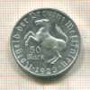50 марок. Вестфалия 1923г