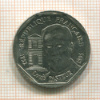 2 франка. Франция 1995г