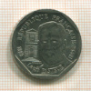 2 франка. Франция 1995г