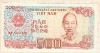 500 донгов. Вьетнам 1988г