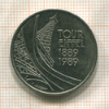 5 франков. Франция 1989г