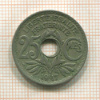25 сантимов. Франция 1917г
