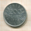 200 марок. Германия 1923г
