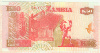 50 квача. Замбия 2008г