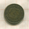 5 рентенпфеннигов. Германия 1923г