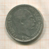 2 кроны. Дания 1912г