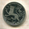 10 марок. Германия. ПРУФ 1995г