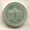 10 марок. Германия 1991г