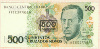 500 крузейро. Бразилия