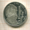10 марок. Германия. ПРУФ 1988г