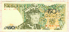 50 злотых. Польша 1988г