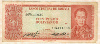 100 песо. Боливия 1962г
