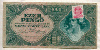 1000 пенго. Венгрия 1945г