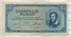 1000000 пенго. Венгрия 1945г