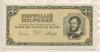 1000000 милпенго. Венгрия 1946г