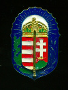 Нагрудный знак. Венгрия