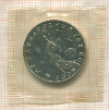 3 рубля. Международный Год Космоса. ПРУФ 1992г