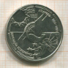 100 эскудо. Португалия 1990г