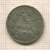 1/2 марки. Германия 1905г