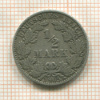 1/2 марки. Германия 1905г