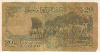 20 шиллингов. Сомали 1986г