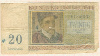 20 франков. Бельгия 1956г