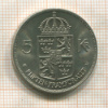 5 крон. Швеция 1972г