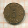 5 эйре. Исландия 1965г