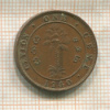 1 цент. Цейлон 1940г