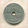 10 лепт. Греция 1959г